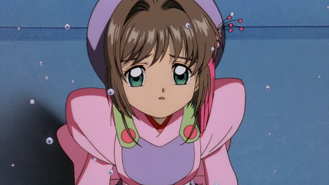 Cardcaptor Sakura Movie 1 (Hoshizora, Mabushii Fansub)
